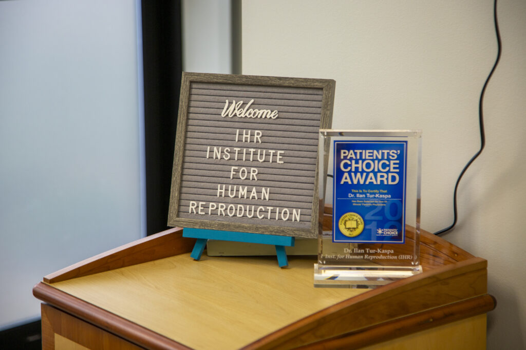 Clinic Lobby 6